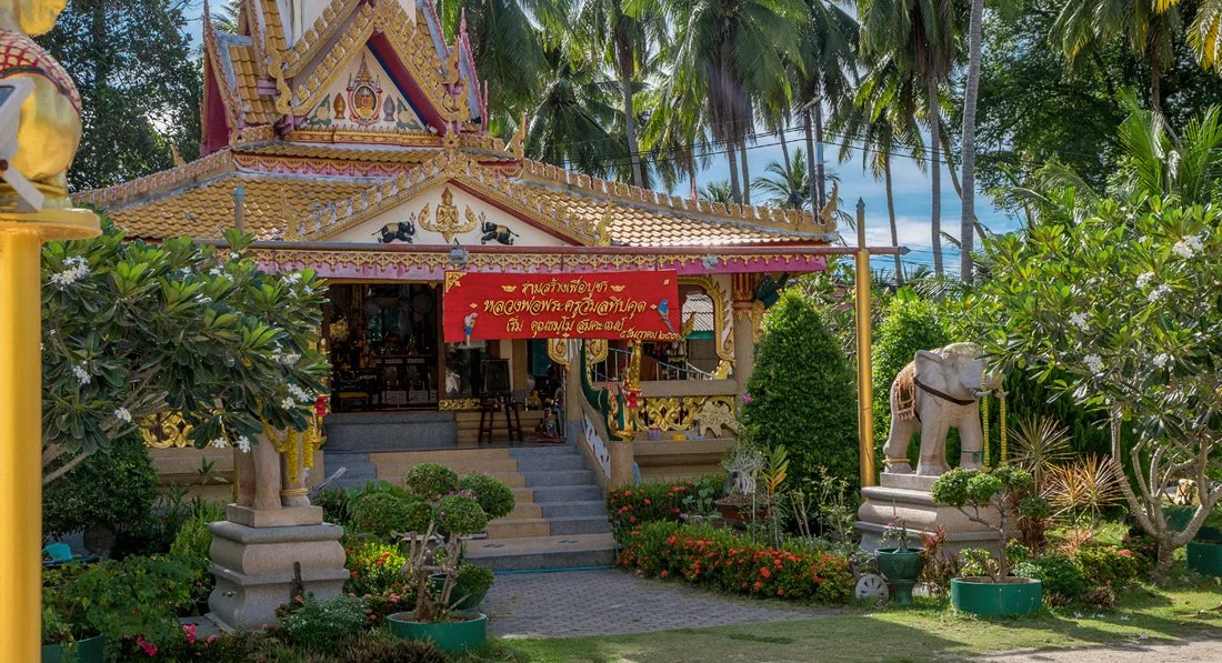 Wat Kiri Wongkaram